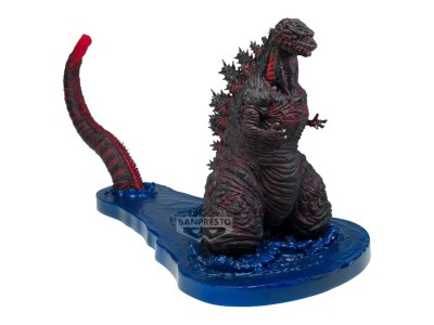 GODZILLA (2016) - Godzilla - Figurine Art Vignette 11cm 