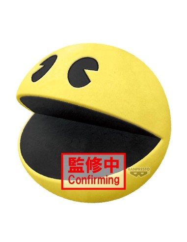 PAC-MAN - Pac-Man - Super Big Plush 28cm 