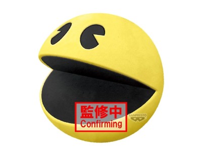 PAC-MAN - Pac-Man - Super Big Plush 28cm 