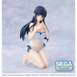 THE IRREGULAR AT MAGIC ... - Miyuki Shiba - Figurine Yumemirize 14cm 