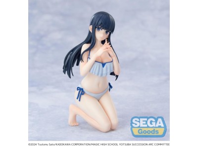 THE IRREGULAR AT MAGIC ... - Miyuki Shiba - Figurine Yumemirize 14cm 