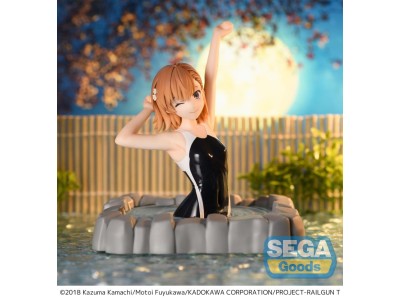 A CERTAIN SCIENTIFIC - Mikoto Misaka - Figurine Thermae Utopia 14cm 