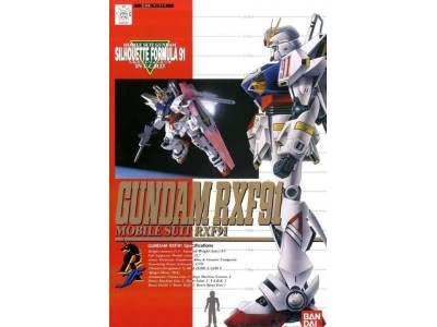 GUNDAM - 1/100 Gundam RXF91 - Model Kit 