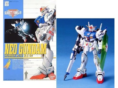 GUNDAM - 1/100 RX-99 Neo Gundam - Model Kit 