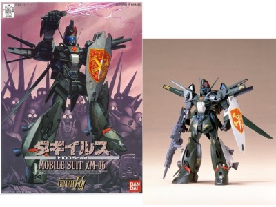 GUNDAM - 1/100 Dahgi-Iris - Model Kit 