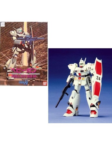 GUNDAM - 1/100 Heavygun - Model Kit 