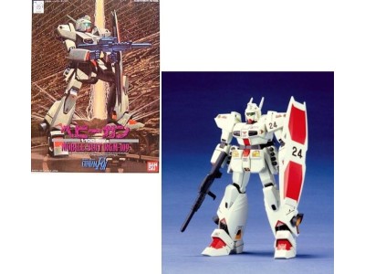 GUNDAM - 1/100 Heavygun - Model Kit 