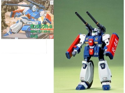 GUNDAM - 1/100 Guntank R-44 - Model Kit 