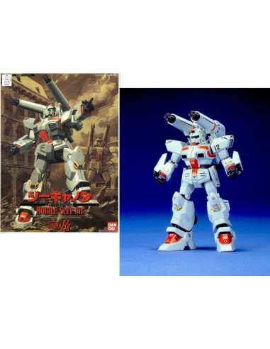GUNDAM - 1/100 G Cannon - Model Kit 