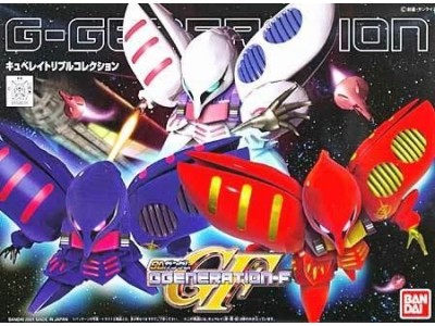 GUNDAM - GG Qubeley Triple Collection - Model Kit 