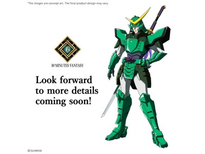 SAMURAI TROOPER -30MF Yoroi-Shinden Samurai Troopers Light - Model Kit 