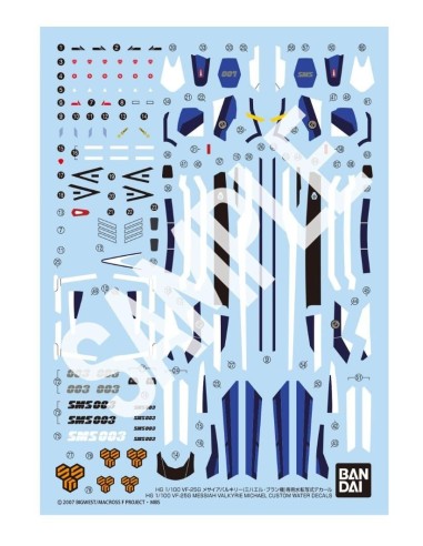 MACROSS - HG 1/100 VF-25G Messiah Valkyrie Water Decals - Model Kit 