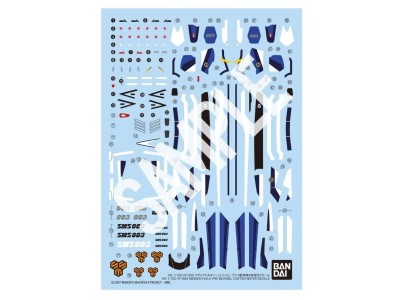 MACROSS - HG 1/100 VF-25G Messiah Valkyrie Water Decals - Model Kit 
