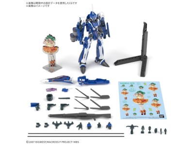 MACROSS - HG 1/100 VF-25G Messiah Valkyrie Deluxe Set - Model Kit 