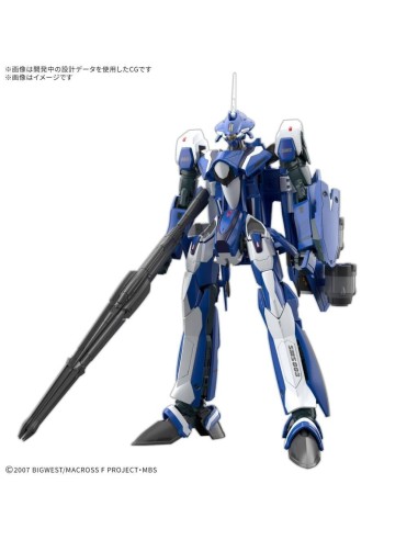 MACROSS - HG 1/100 VF-25G Messiah Valkyrie Michael Custom - Model Kit 