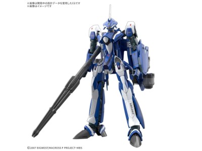 MACROSS - HG 1/100 VF-25G Messiah Valkyrie Michael Custom - Model Kit 