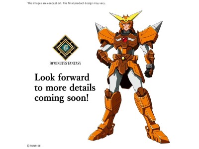 SAMURAI TROOPER -30MF Yoroi-Shinden Samurai Troopers Wild. - Model Kit 