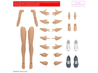 30MS - Option Body Parts Arm Parts & Leg Parts S (Color C) - Model Kit 