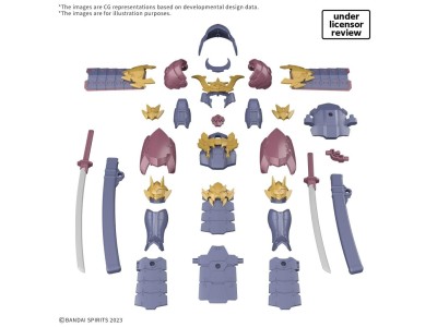 30MF - Class Up Armor Meteoric Ironshogun - Model Kit 