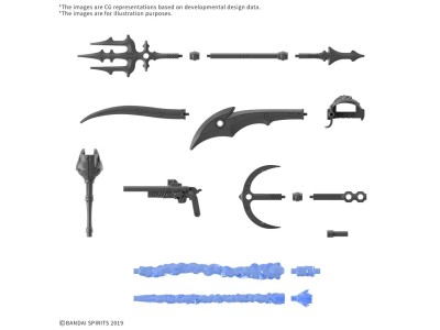 30MM - Customize Weapons (Pirate Weapon) - Model Kit 
