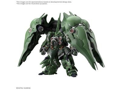 GUNDAM - MGSD Kshatriya - Model Kit 
