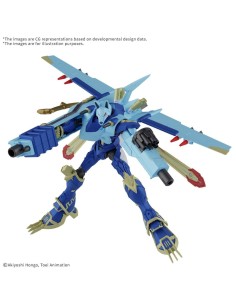DIGIMON - New Item A (Tentative) - Model Kit 