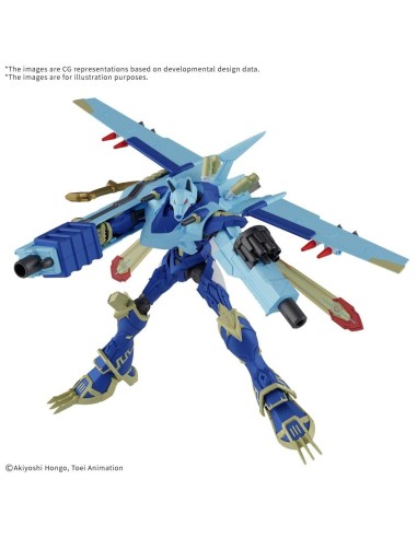 DIGIMON - New Item A (Tentative) - Model Kit 