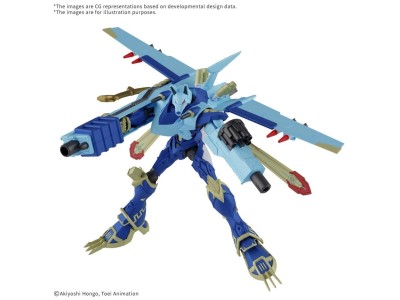 DIGIMON - New Item A (Tentative) - Model Kit 