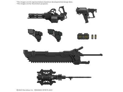 DAEMON X MACHINA - 30MM Parts Set TS Weapon Set 1 - Model Kit 
