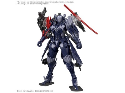 DAEMON X MACHINA - 30MM TS The Unspeakable - Model Kit 