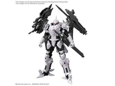 DAEMON X MACHINA - 30MM TS Bahamut - Model Kit 