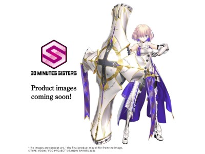 FATE/GRAND ORDER - 30MS Mash Kyrielight (Tentative) - Model Kit 