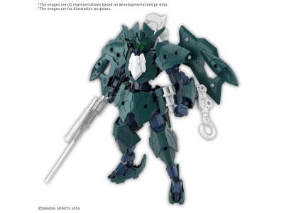 30MM - 1/144 EXM-A9p Spinatio (Pirate Type) - Model Kit 