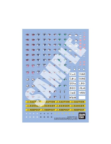 30MS - Water Decals Multiuse 3 - Model Kit 