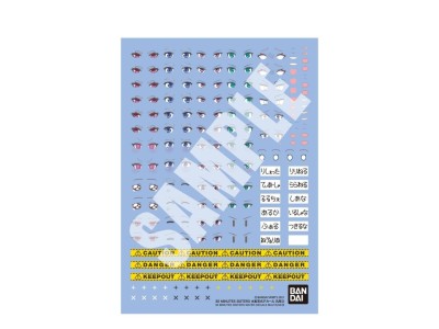 30MS - Water Decals Multiuse 3 - Model Kit 