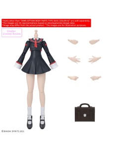 30MS - Options Body Parts Type SU01 (Color A) - Model Kit 