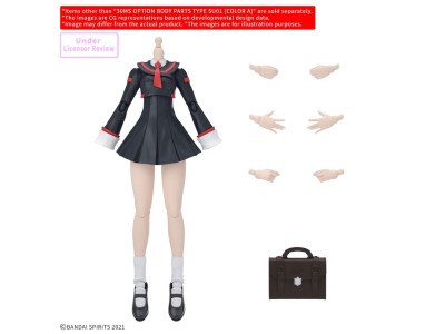 30MS - Options Body Parts Type SU01 (Color A) - Model Kit 