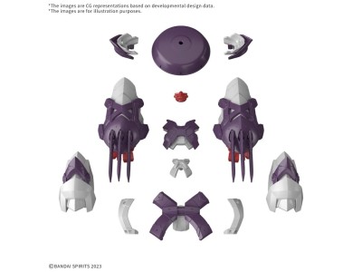 30MF - Class Up Armor Meteoric Ironmonk - Model Kit 