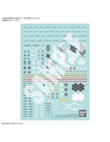 30MM - Water Decals Multiuse 4 - Model Kit 
