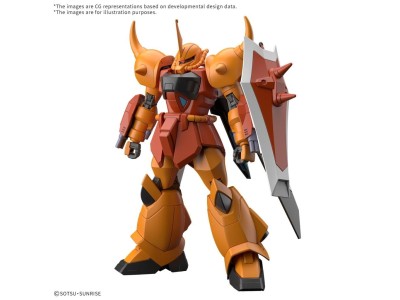GUNDAM - HG 1/144 Gouf Ignited (Heine Westenfluss Custom) - Model Kit 