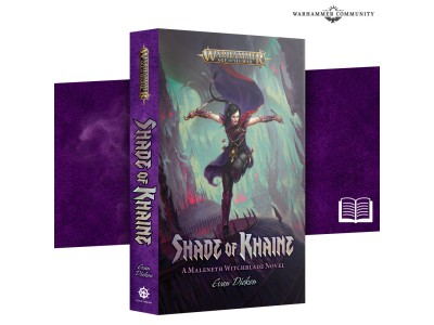 SHADE OF KHAINE (PB)