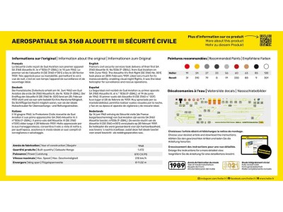 STARTER KIT Alouette III Sécurité Civile 