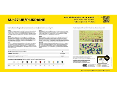 STARTER KIT SU-27 UB/P Ukraine 