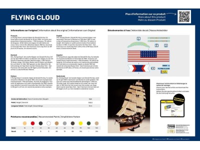 STARTER KIT Flying Cloud 