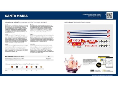 STARTER KIT Santa Maria 