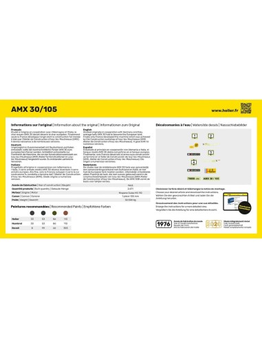 STARTER KIT AMX 30/105 