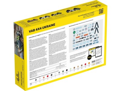 STARTER KIT VAB 4x4 Ukraine 