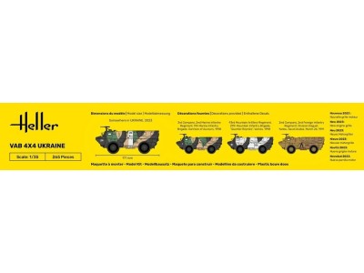 STARTER KIT VAB 4x4 Ukraine 