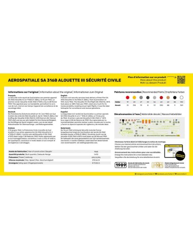 Alouette III Sécurité Civile 