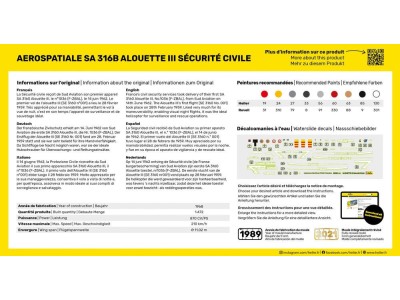 Alouette III Sécurité Civile 